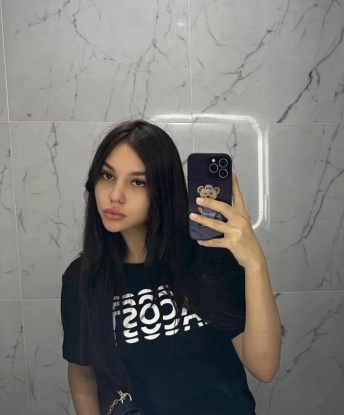 Алла